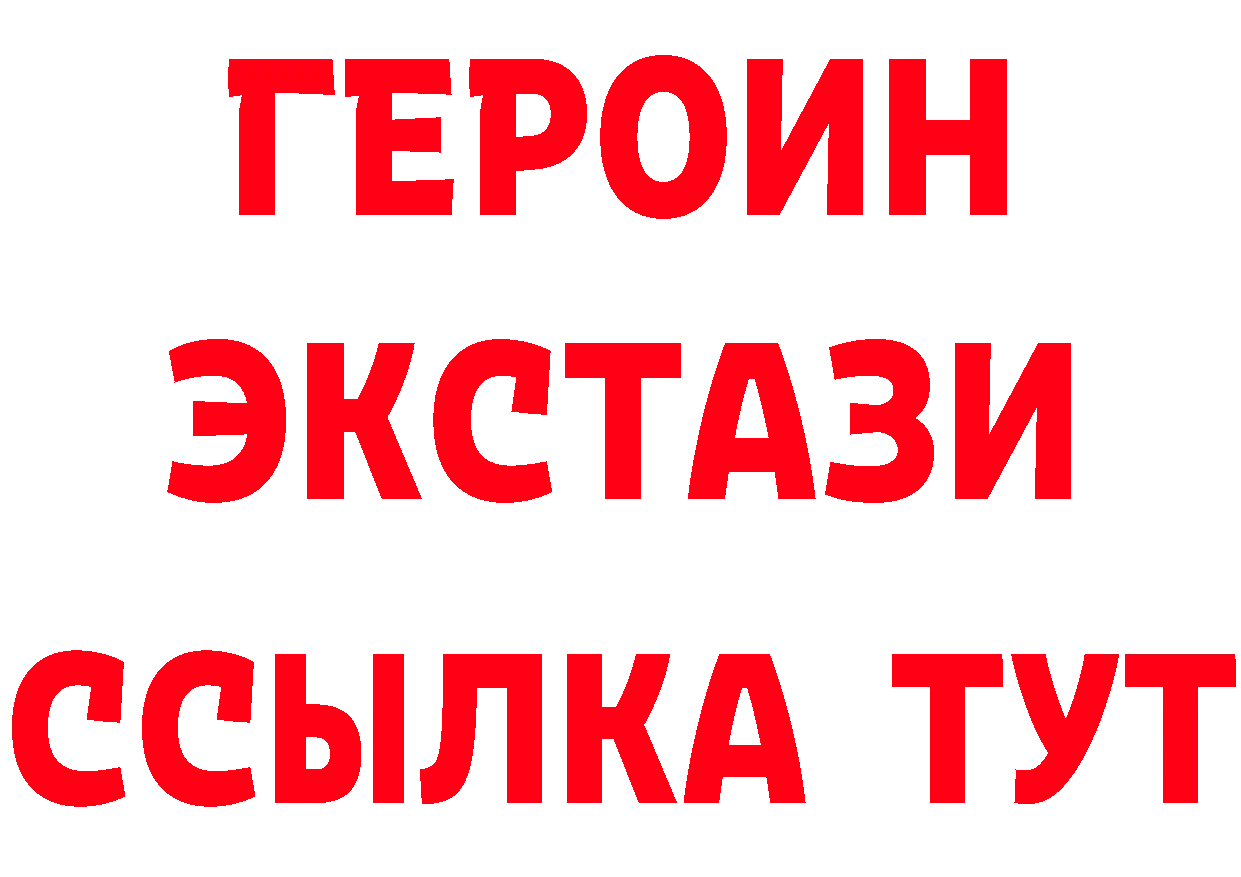 Cannafood конопля как войти даркнет blacksprut Высоковск